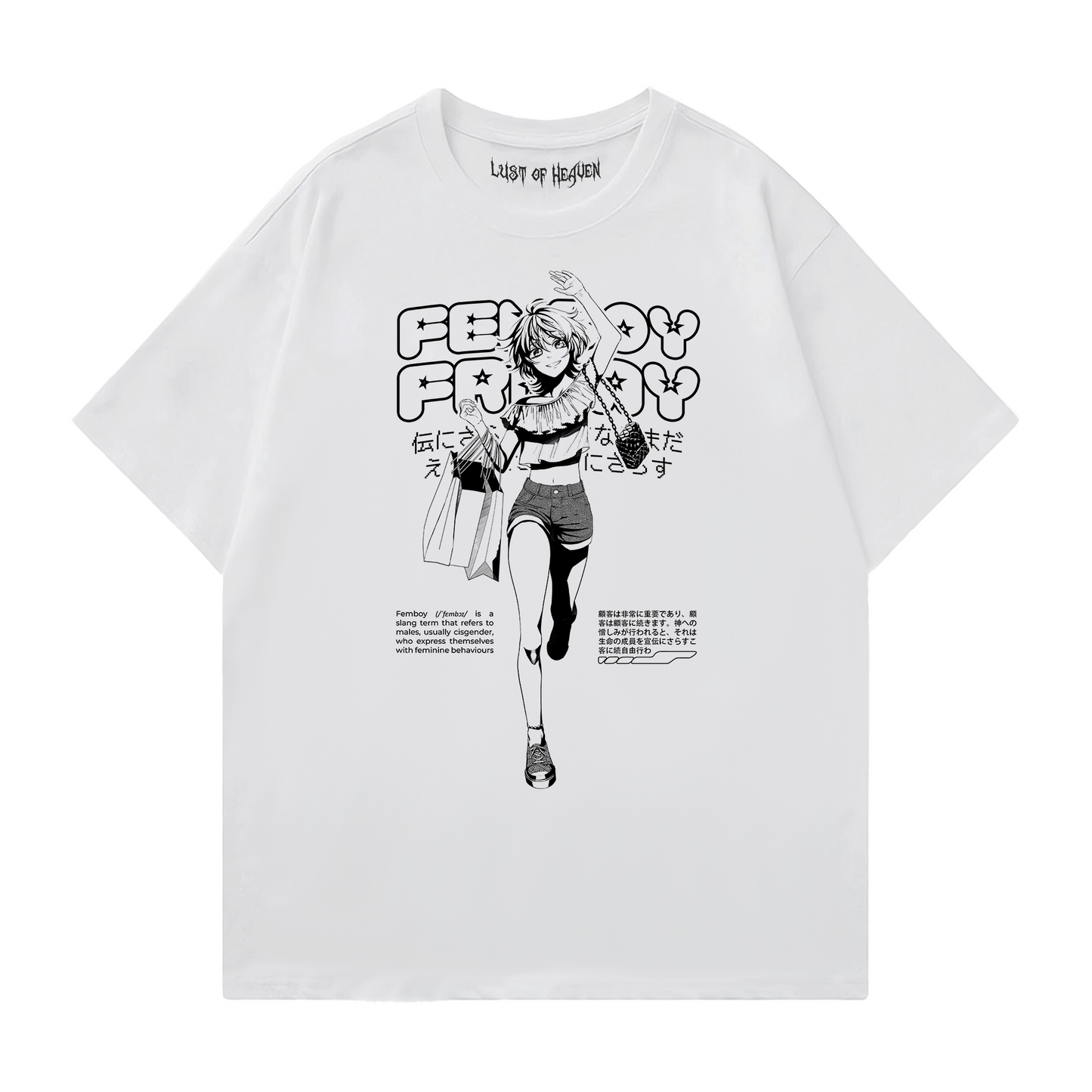 It's FRIDAY! T-shirt