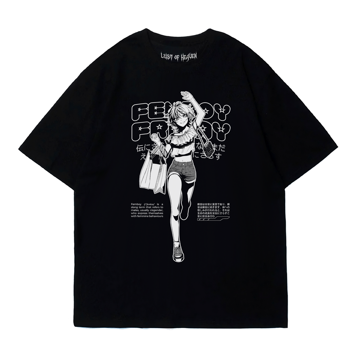 It's FRIDAY! T-shirt