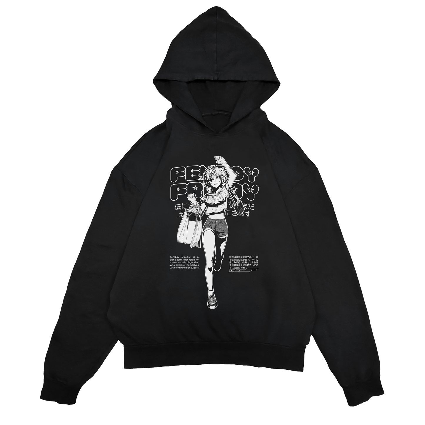 It's FRIDAY! Hoodie